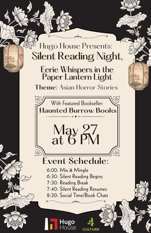 Silent Reading Nights Dec 11 x 17 in