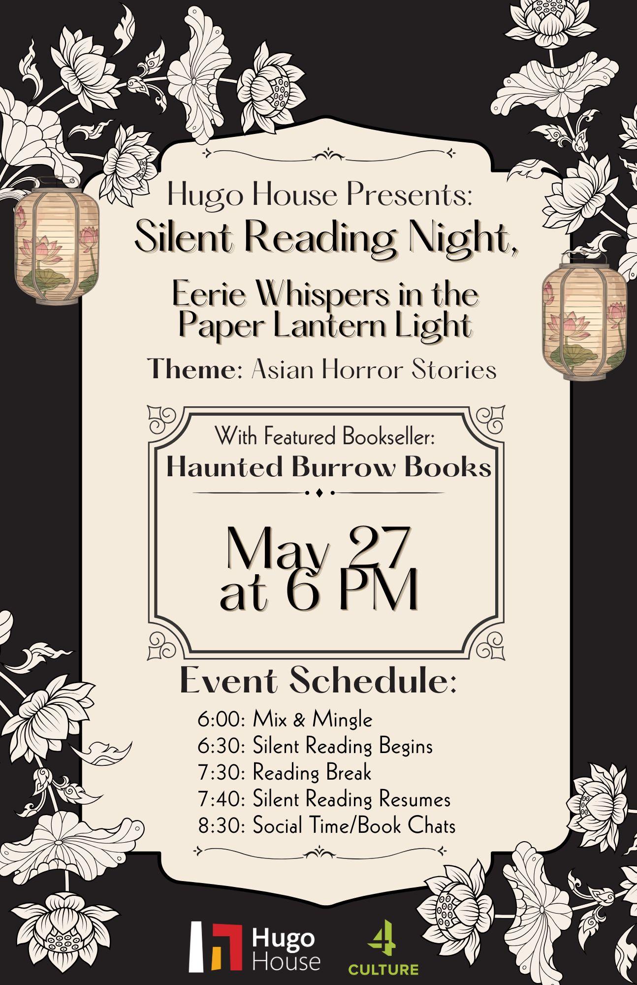 Silent Reading Nights Dec 11 x 17 in