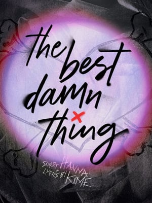 Bdt 1080x1440 attribution orig