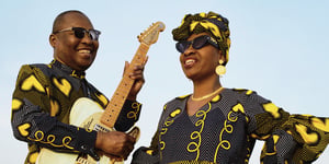 Fy26 amadou miriam hero