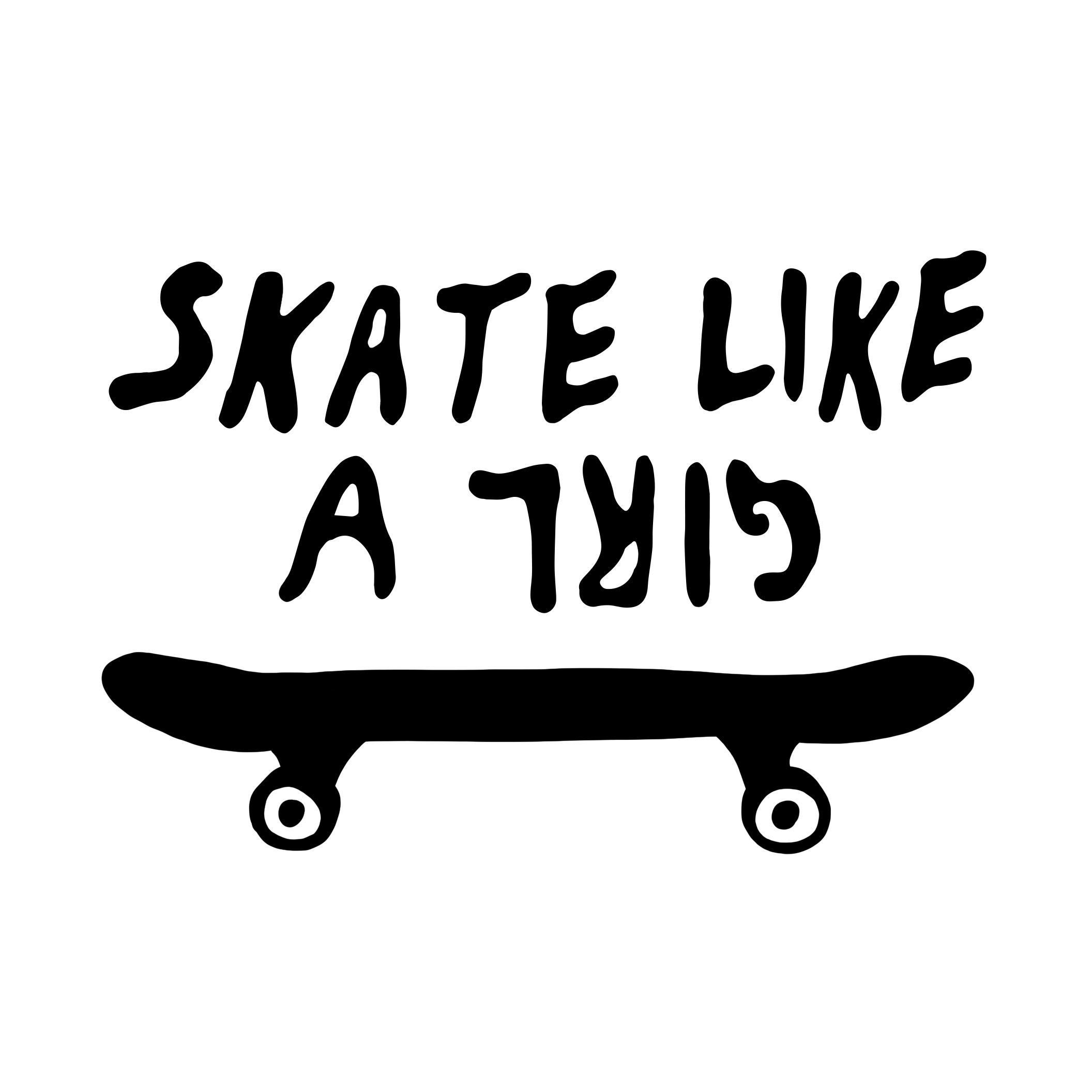 Skate Like a Girl (FTS) logo
