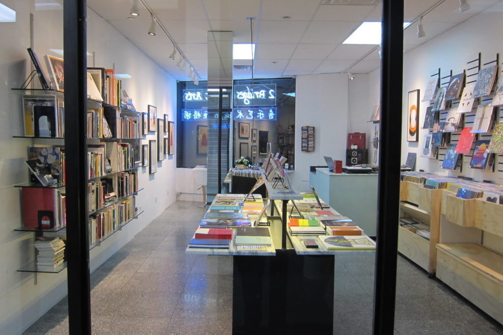 New record shop called 2 Bridges opens in NYC