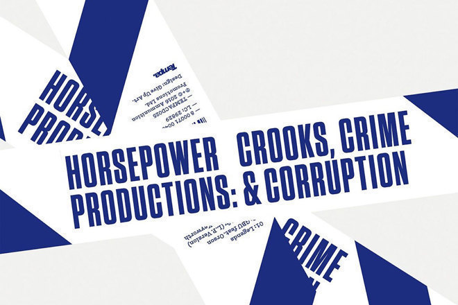 Horsepower Productions