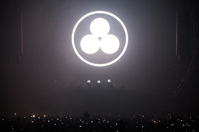 Noisia are splitting up