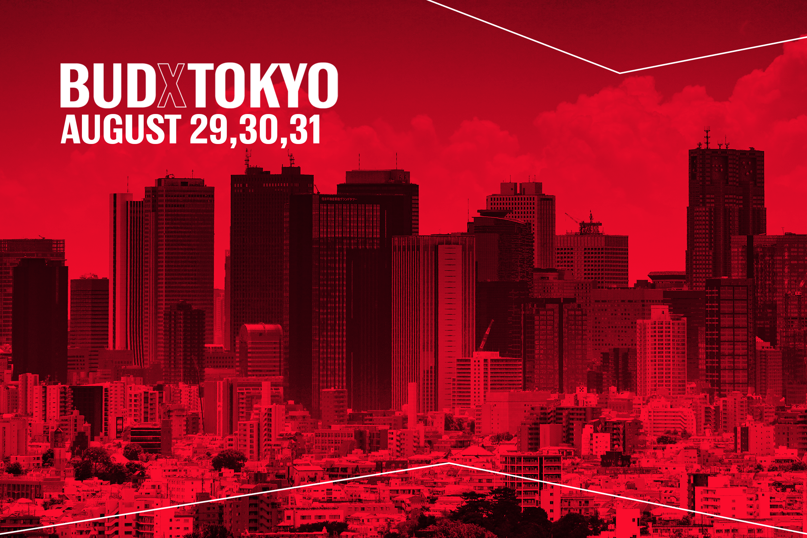 Everything you need to know about the BUDX Tokyo event