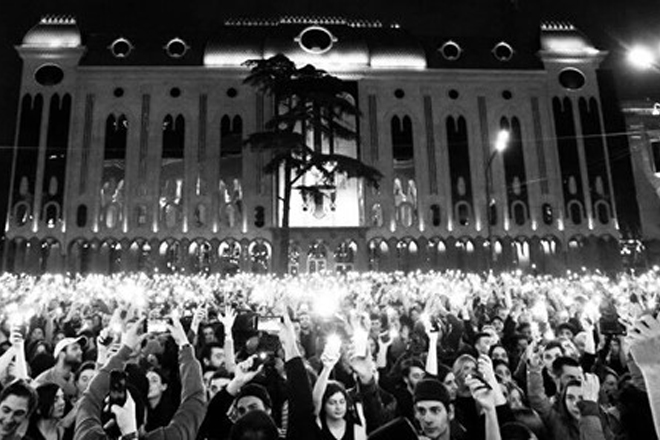 Bassiani is crowdfunding legal fees in its fight for survival