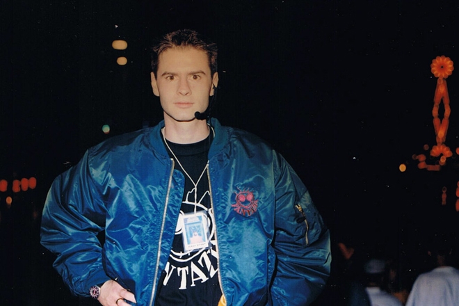 Rave legend and Fantazia co-founder Gideon Dawson died from a drug overdose