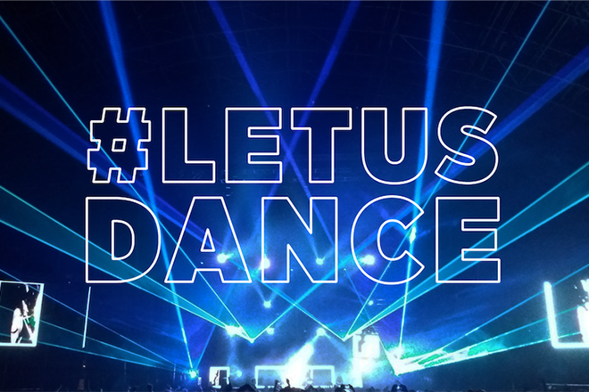 New £500 million relief fund includes support for dance music events