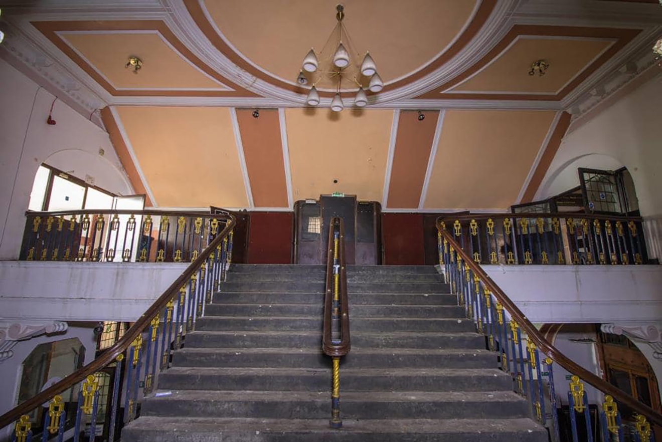 A trailer for the film about Birmingham’s legendary Que Club is out now