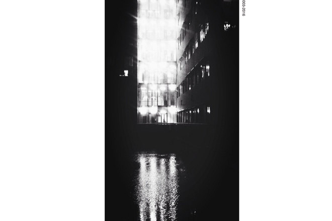 Hear a new track from Dedekind Cut’s new EP