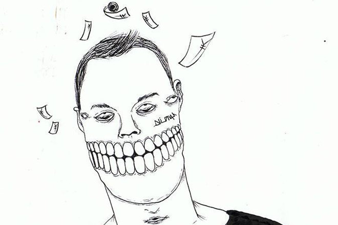 Nina Kraviz’s трип label announces first 12-inch release from Bjarki