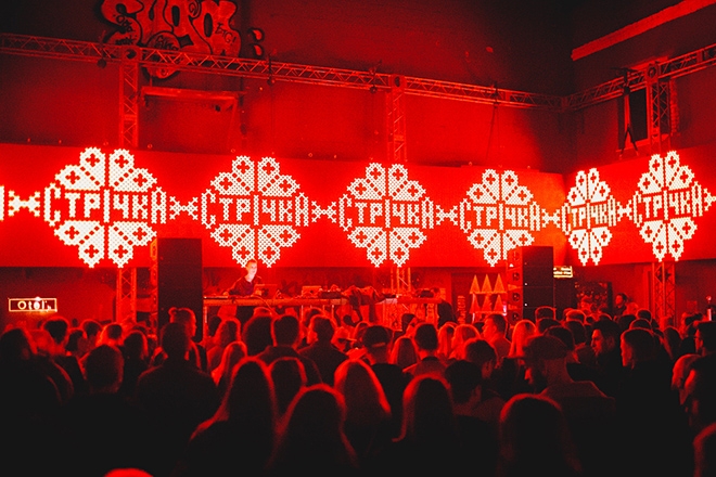 ​Kyiv clubs Closer and ∄ host first parties in eight months