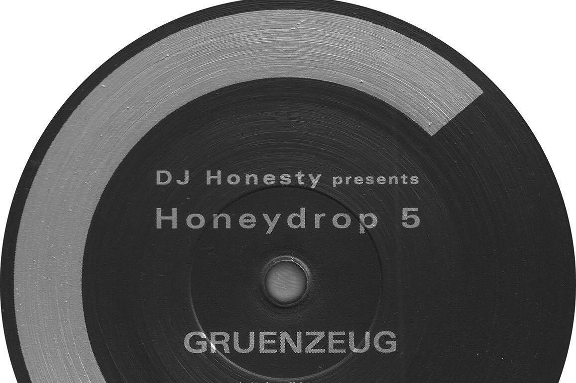 Premiere: DJ Honesty's charming dancefloor dub 'Gruenzeug'