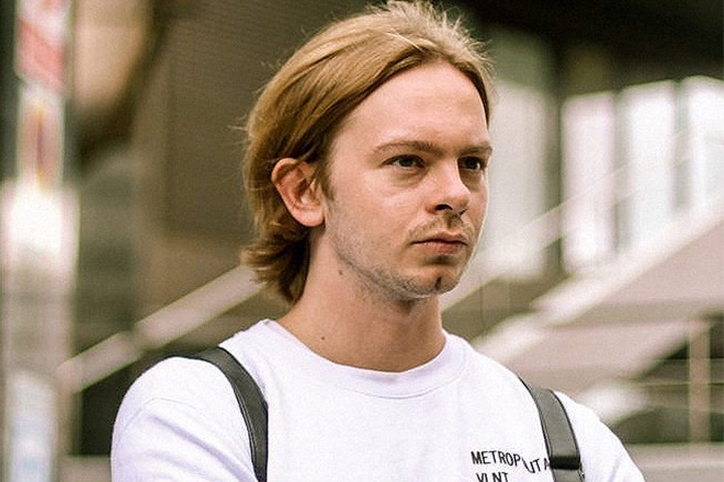 DJ Seinfeld to release 'Lilium EP' on Young Ethics