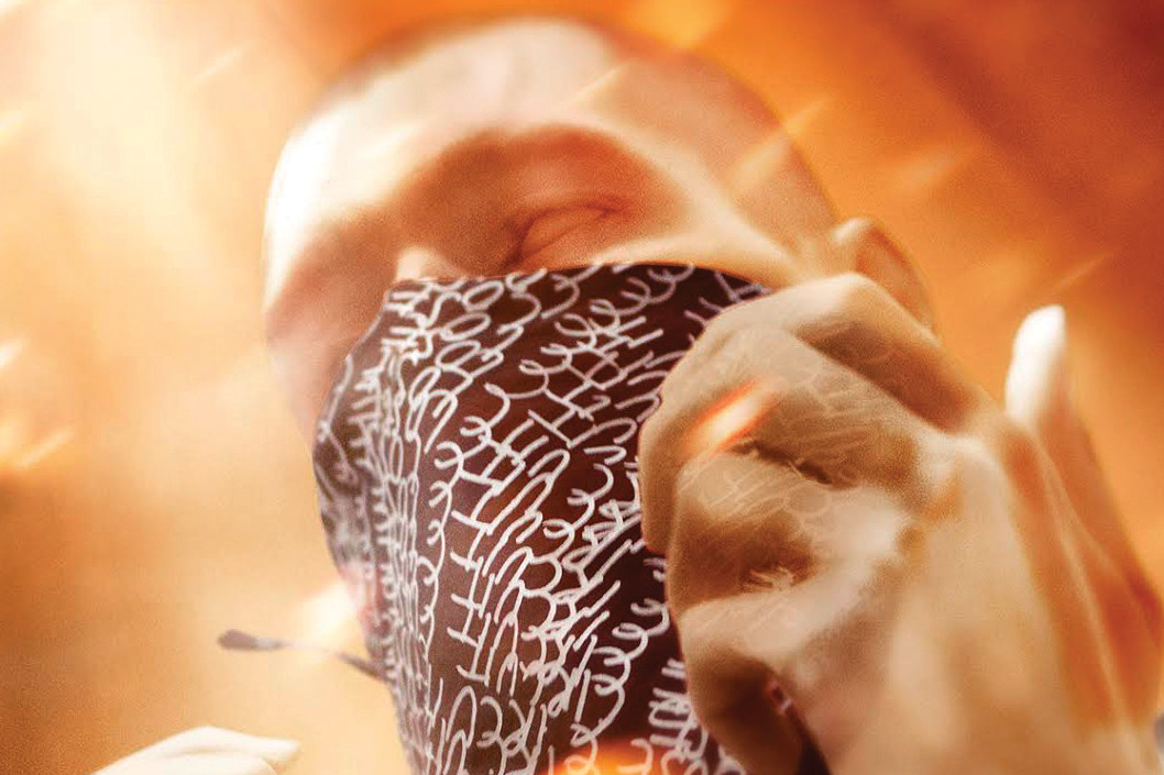 Endgame announces new EP for Hyperdub