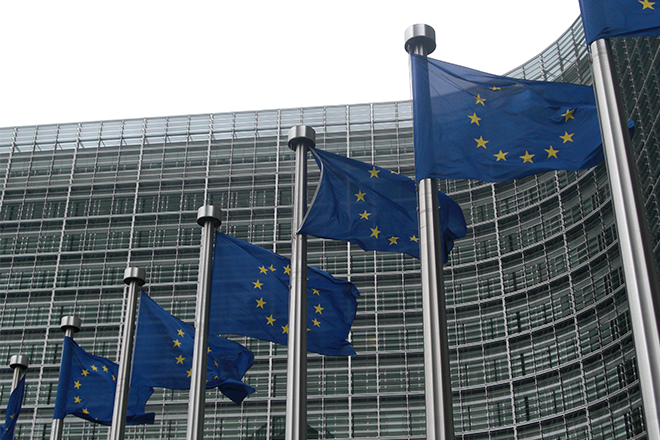 Only six people attend EU’s £334,000 metaverse party