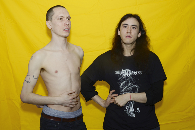 Premiere: Giant Swan ‘Celebrate The Last 30 Years of Human Ego’ with a spiky punk-techno hybrid