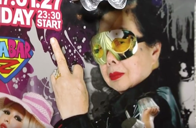 Sumiko Iwamuro is an 82-year old Japanese dumpling-making techno DJ