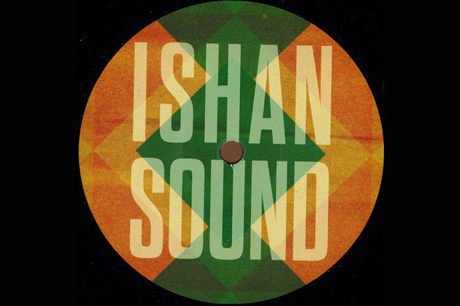 Ishan Sound