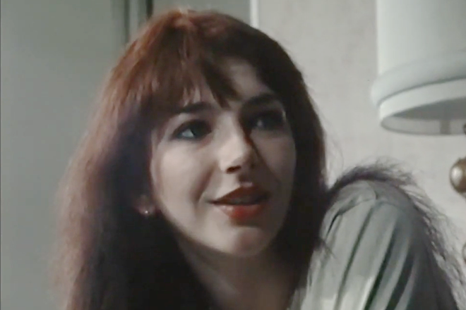 Kate Bush has left secret handwritten messages in copies of new lyric book