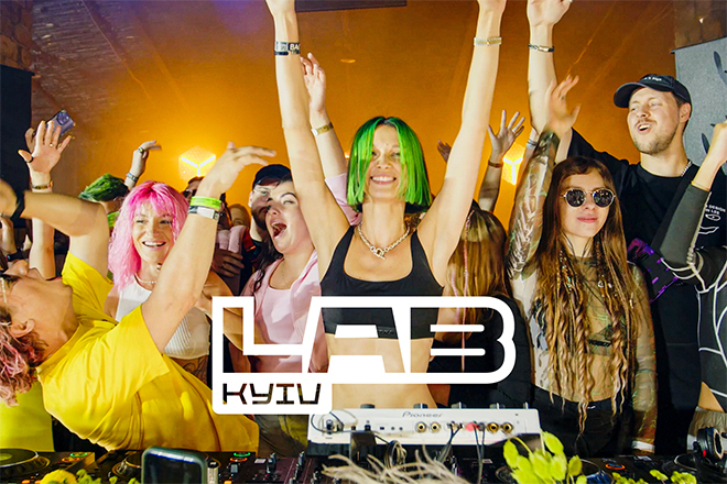 Miss Monique w Mixmag Lab Kijów