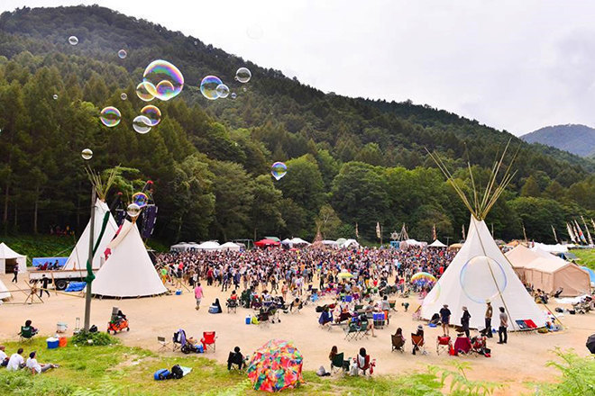 Labyrinth festival announces plans to downsize capacity