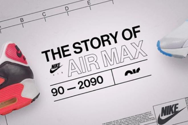 Nike release Air Max 90 anniversary documentary