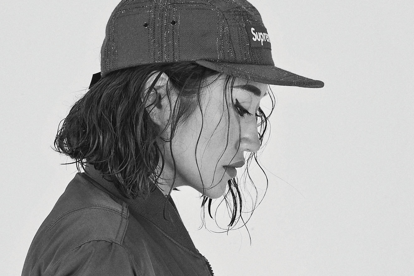 Peggy Gou to make NYC debut at Bespoke
