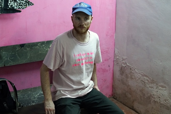 Rian Treanor announces new album 'File Under UK Metaplasm' with Planet Mu