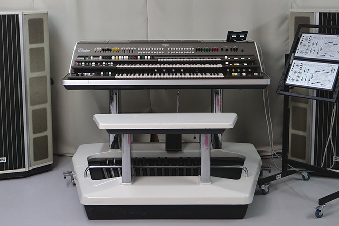 Aphex Twin's rare Yamaha GX-1 synth is currently up for auction