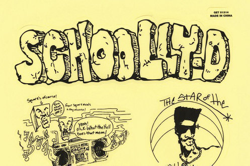 Schoolly D