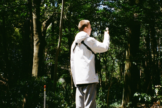 SouthSpace are to release a collaborative album exploring Tokyo and South London