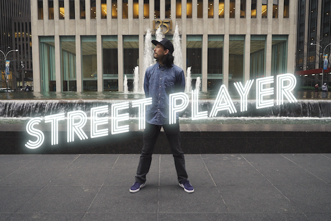 Premiere: Benson Groove brings the US Street Player debut with 'String Ting'