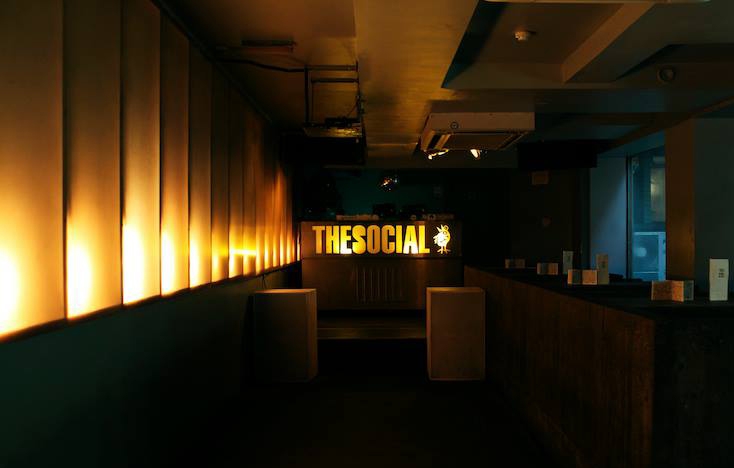 Legendary London venue The Social faces closure