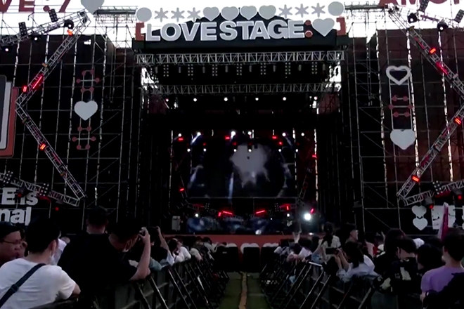 11,000 people attend a music festival in Wuhan, China