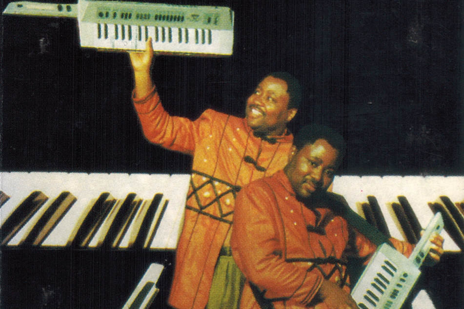 Premiere: Awesome Tapes From Africa unveils the classic house of Professor Rhythm