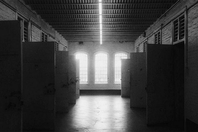 Australian insane asylum to host one-off party
