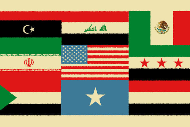 Bandcamp denounces Trump policy and will donate Friday’s profits to ACLU