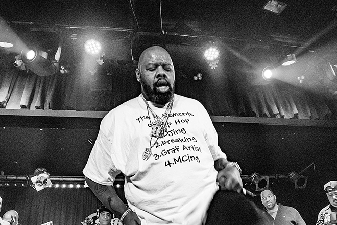 New York rapper Biz Markie has died aged 57