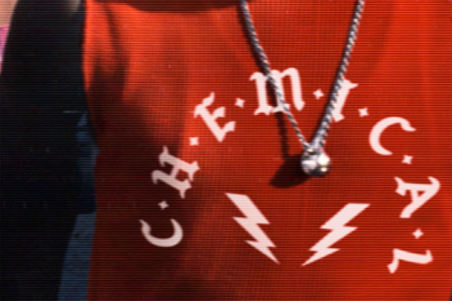 ​'C-h-e-m-i-c-a-l' is a brand new acid meltdown by The Chemical Brothers