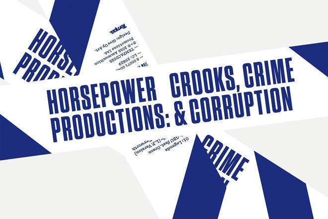 Horsepower Productions have got a new album out in April