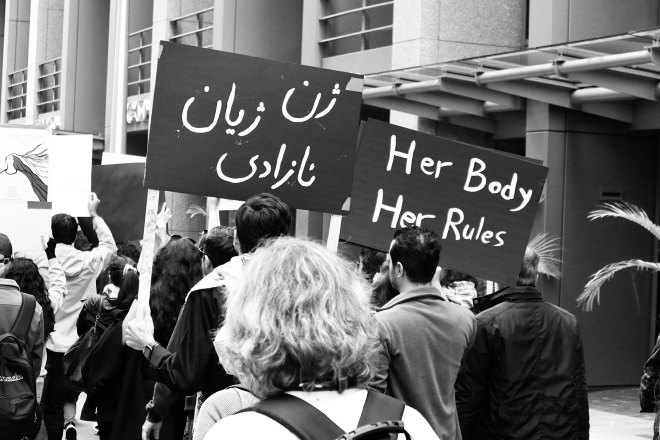 Iranian women put together charity compilation to raise money for women's charity