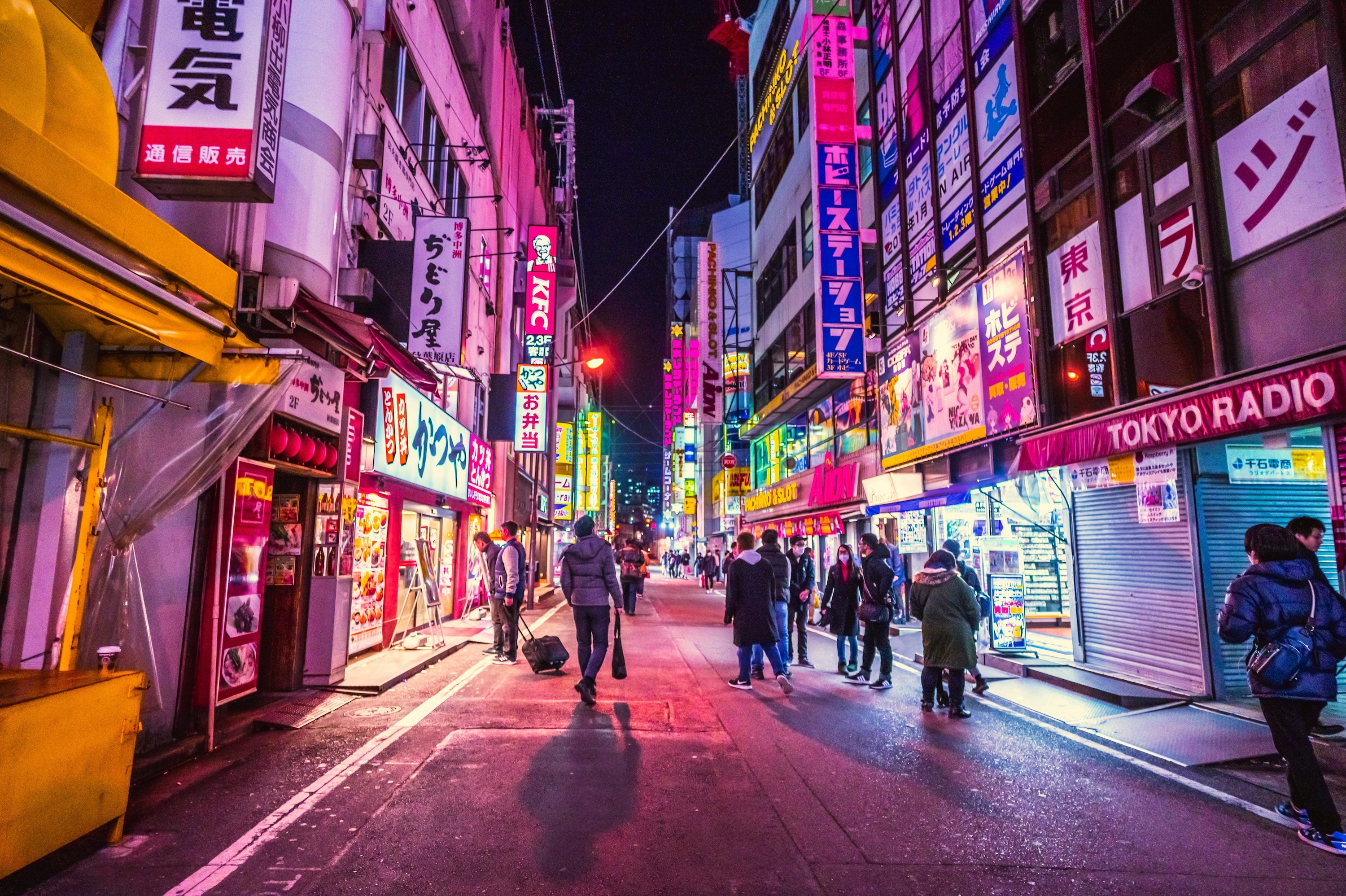 BUDX Tokyo Essential Info