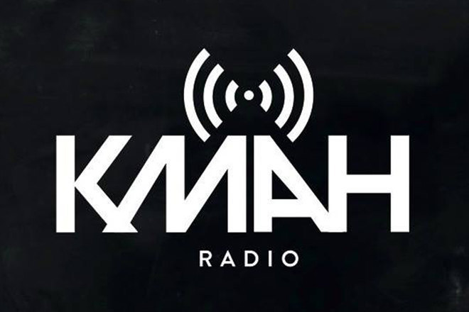 Leeds radio station KMAH is donating money to a homeless charity