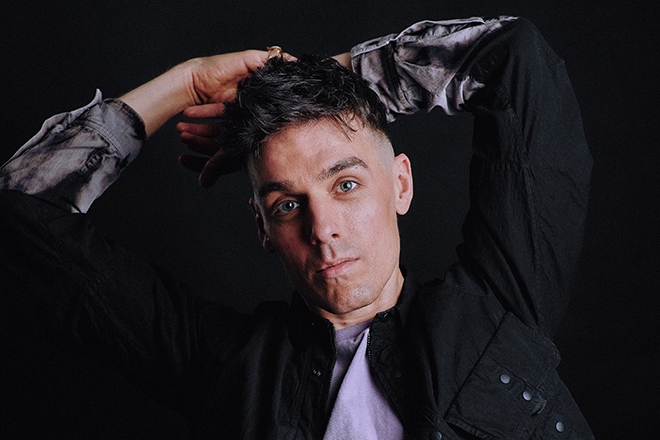 Kuedo to release new album ‘Infinite Window’ on Brainfeeder