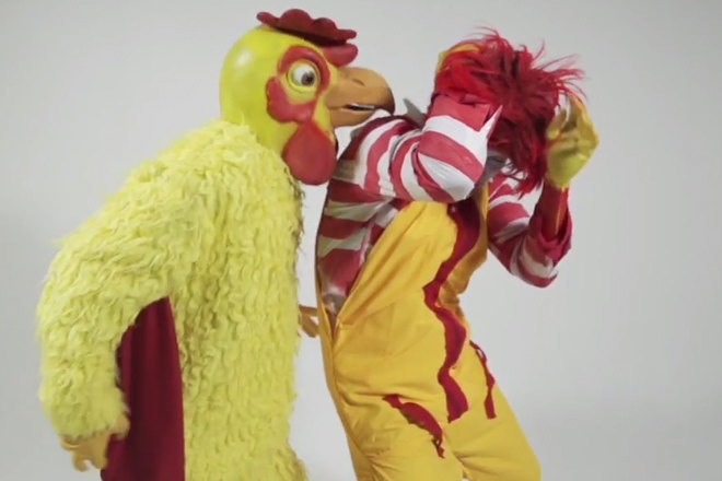 Have a look inside 'Lewisham McDeez' with The Square