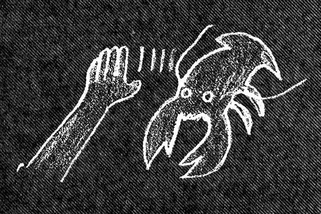 Imprint: Lobster Theremin