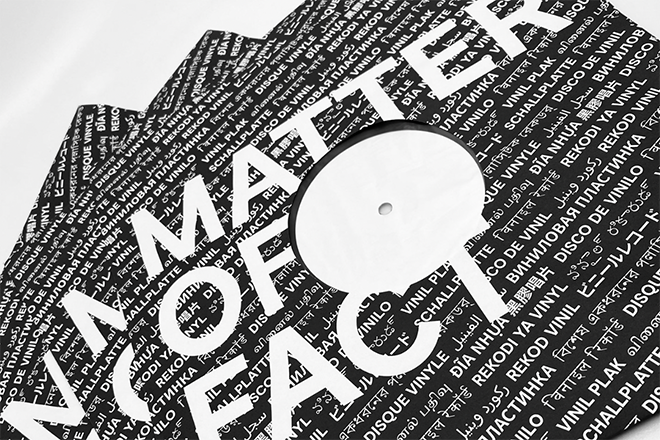 New pressing plant "for independent labels" opens in Germany