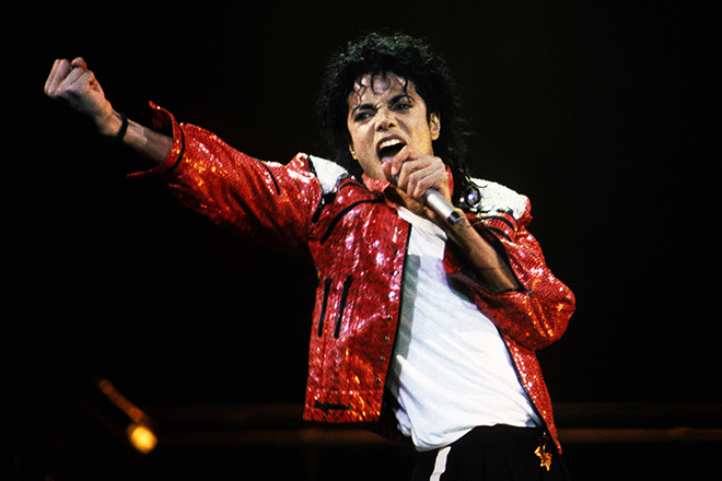 A new Michael Jackson project titled 'Scream' is coming sometime in September