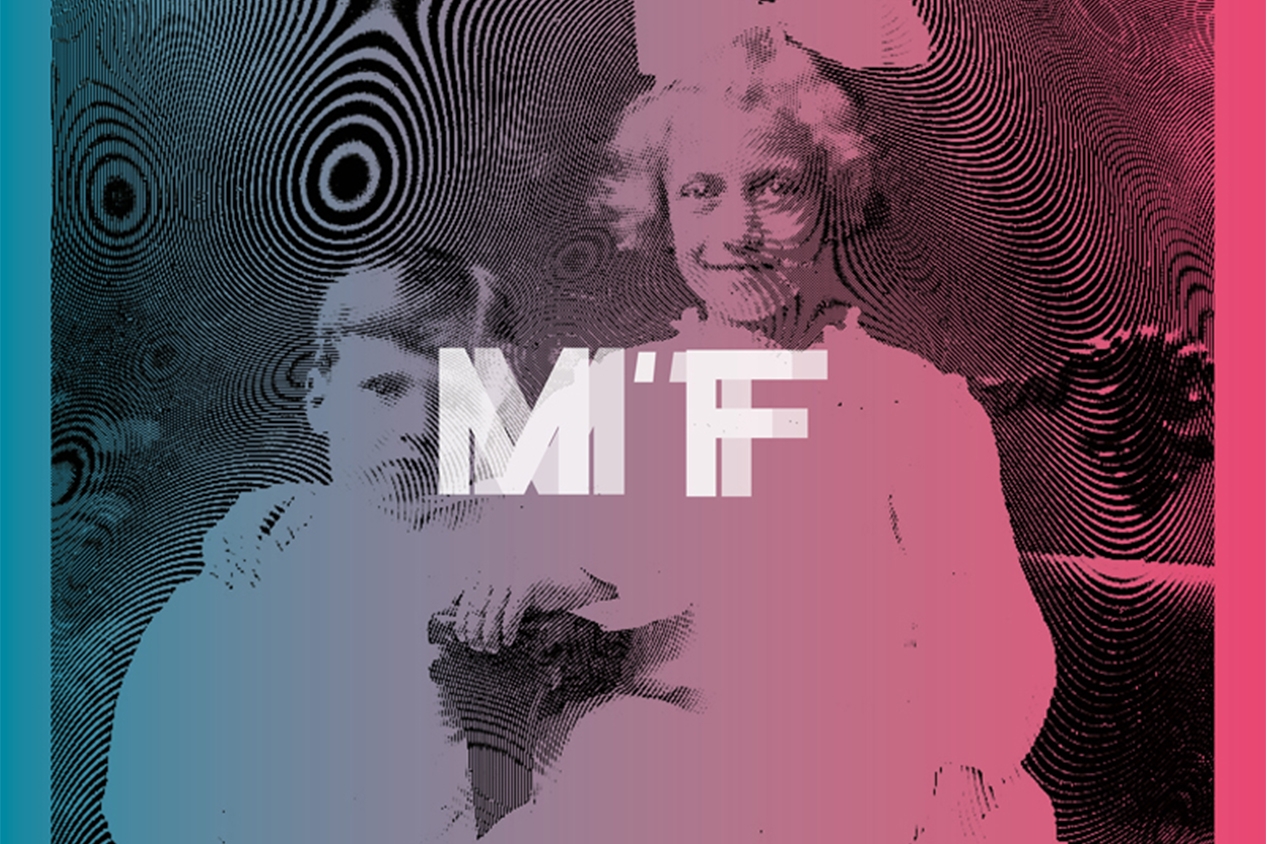 Berlin party Mother's Finest launch new label